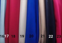 Штапель однотонный цвета 16-23